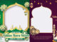 Kumpulan Link Twibbon 1 Muharram 1445 H / Tahun Baru Islam 2023